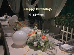 -马勒别墅·中餐厅