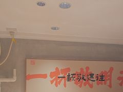 -和晟shèng铁锅炖·东北菜(南山店)