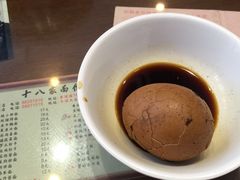 -十八家面馆(均瑶店)