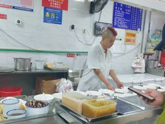 -汪家馄饨(集庆路店)