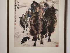 -炎黄艺术馆