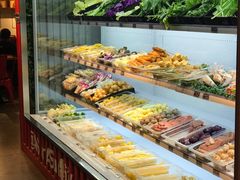 -阿上阿上麻辣香锅&麻辣烫(朝阳蓝色港湾店)