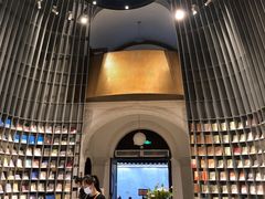 -思南书局·诗歌店