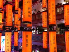 -巴人堂(女儿城店)