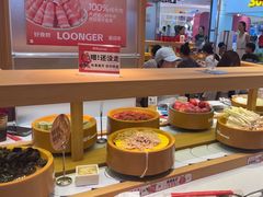 -龍歌自助小火锅(崂山丽达店)