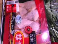 -盒马X会员店(王府井奥莱UP TOWN店)