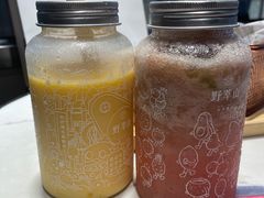 -野萃山·潮汕厚果汁(十亩地店)