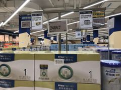-盒马X会员店(上海森兰商都店)