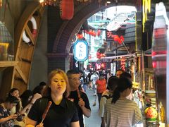 -歹街(金成店)