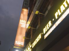 -BHC炸鸡(莲洞店)