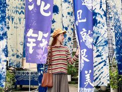 -五凤溪古镇