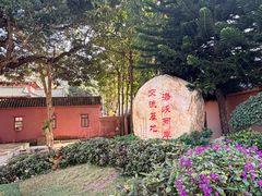 -闽粤南澳总镇府