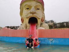 -中国死海旅游度假区