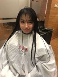 -CARR SALON