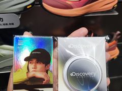 -龙湖杭州滨江天街