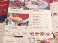 -金翠河烧鹅粤式茶餐厅(龙湖三千集天街店)