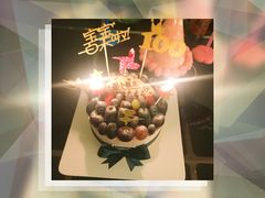 -EnergyCake蛋糕理想国