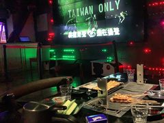 -青松宇大汗·碳烤羊腿(大浪店)
