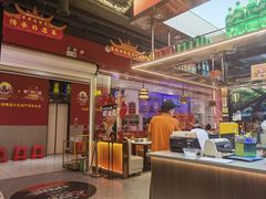 -肖记公安牛肉鱼杂馆·省级非物质文化遗产(江汉路直营店)