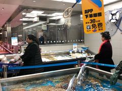 -盒马鲜生(大成店)