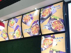 -内蒙焖面大盆骨餐馆(山大路店)