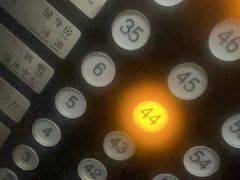 -南通金石国际大酒店