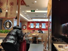 大堂-人人馋羊汤·饸饹面(住总万科店)