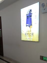-长沙雅美医疗美容医院