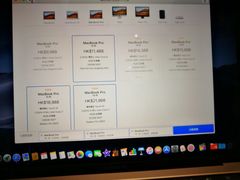 -松记糖水店(铜锣湾分店)