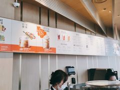 -星巴克臻选(沈阳大悦城店)