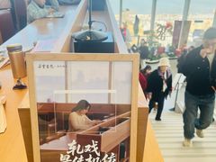 -朵云书院(滴水湖店)