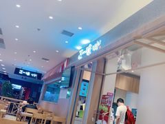 -正一味石锅拌饭(望京新世界店)