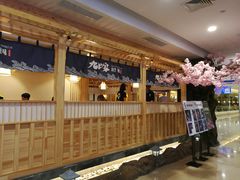 -九田家黑牛烤肉料理(石路天虹店)