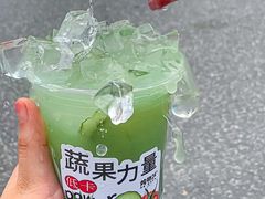 -炖物24章·顺时轻养茶(杭州大厦店)