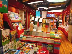 -西西弗书店&矢量咖啡(来福士广场店)