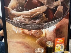 -回味鸭血粉丝汤(砂之船店)