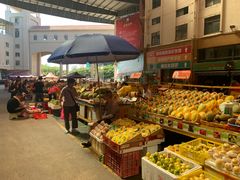 -新鸿港水果市场