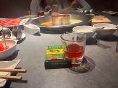 -竹犇番茄火锅(长风街店)
