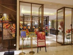 -昆山金陵大饭店·自助餐
