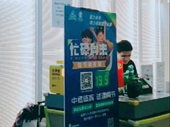 -海力健身游泳(太古里朗御店)