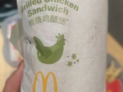 -麦当劳(金狮广场店)