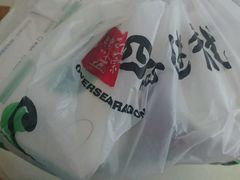 -四海游龙(大华店)