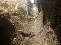 -雁荡山风景名胜区-小龙湫