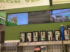 -Yes Lemon就是柠·手打柠檬茶(苏州中心一店)