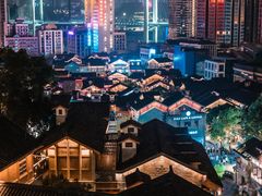 -重庆十八梯传统风貌区