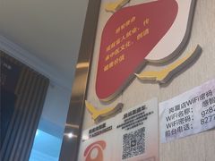 -感智盲人按摩·艾灸·肩颈SPA(岗厦店)