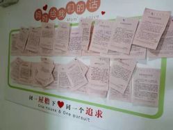 -敦南真爱月子会所(黄埔店)