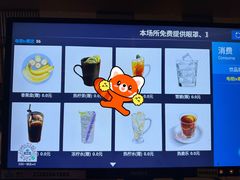 -东方棕泉·洗浴·按摩·美食国际水疗会所(福田店)