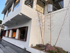 -夷山悦·武夷菜