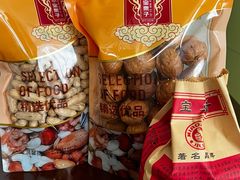 -天津小三宝栗子店(黄海路店)